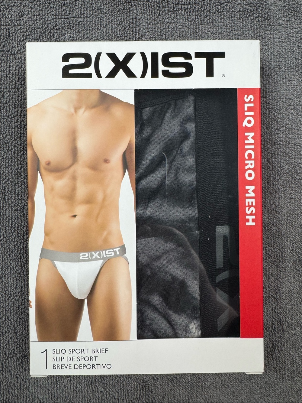 2xist Men’s Sliq Micro Mesh Sport Brief – Black Tie Dye